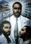 Black tycoon Nahar Kunstwerk Black tycoon Nahar