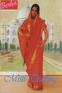 Berber collectibles 2 Berber collectibles 2