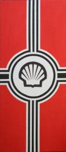 Shell Shell